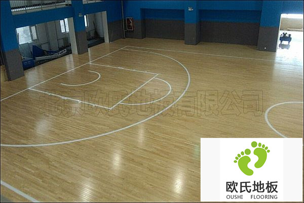 室內運動木地板的功能特點！